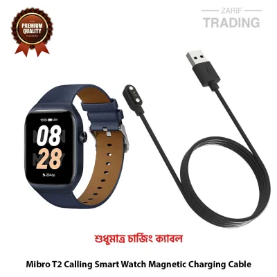 Mibro T2 Calling Smart Watch Magnetic Charging Cable High Quality USB Charger Cable USB Charging Dock for Mibro T2 Calling Smart Watch
